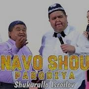 Navo Shou