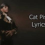 Ski Mask The Slump God Cat Piss Lyrics