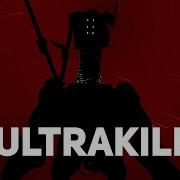 Ultrakill 7 4 P Rank Like Antennas To Heaven