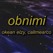 Obnimi Remix