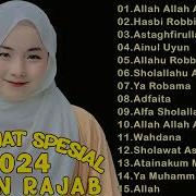 Lagu Islam