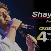 Arijit Singh Shayad Reprise Love Aaj Kal Pritam