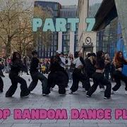 Landom Kpop Dance Challenge