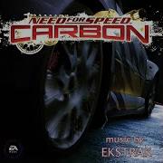 Nfs Carbon Hard Drivers