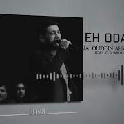 Jaloliddin Ahmadaliyev Eh Odamlar Remix By Dj Bobojon