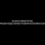 Ангел Хранитель 9 Серия