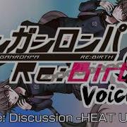 Danganronpa Rebirth Ost