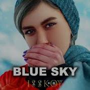 Isskoy Blue Skiy