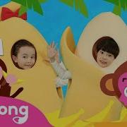 Monkey Banana Dance Sing And Dance 60 Minutes Non Stop