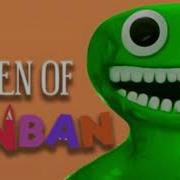 Garten Of Banban Bird Chase Ost 1 Hour