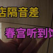 真实做爱叫床喘息