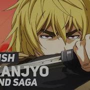 Vinland Saga Mukanjyo English Ver Amalee Feat Broken