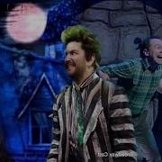 Beetlejuice Musical