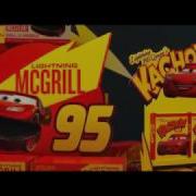 Lightning Mcqueen Wtf Boom