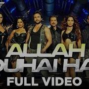 Race Saanson Ki Allah Duhai Hai Song Video Race Saif Ali Khan Bipasha