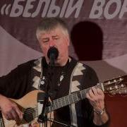 Leonid Sergeev Chto Za Live U Nas Takaja