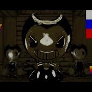 Batim Sfm Spotlight Rus Cg5