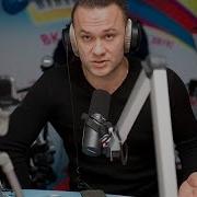 Дмитрий Ермак Танго Разбитых Сердец Скачать Бесплатно