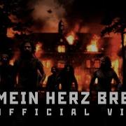 Mein Herz Brent