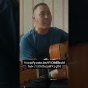 Аскалон Павлов Каверы