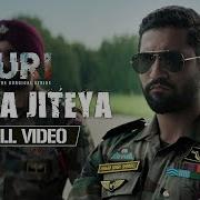 Uri Theme Ringtone Uri Jagga Jiteya Uri Movie Hindi