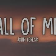 All Of Me Lyrics