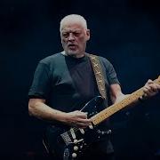 Gilmour 2018