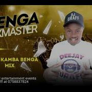 Latest Kamba Songs