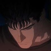 Berserk Amv Curtain Call