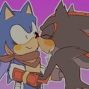 Sonadow Boom