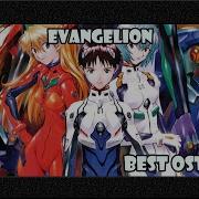 Neon Genesis Evangelion Ost