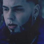 Anuel Aa Keii Audio