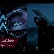 The Spectre Unity Remix Mashup Alan Walker Walkers Sapphire