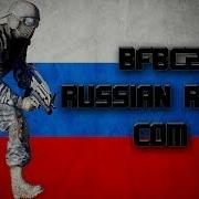 Bfbc2 Russian Radio