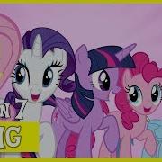 My Little Pony Flawless English