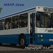 Омси 2 Чистогорск 512