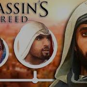 Assassins Creed