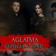 Aglatma