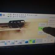 Carrozzeria Mrz 05Ii Video Sd Card