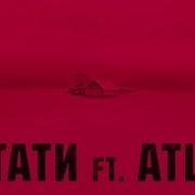 Atl Тати