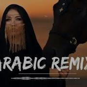 Tiktok Arabic Remix Music