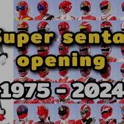 Super Sentai Opening