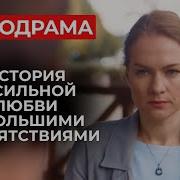 Все Вокруг Прекрасно