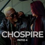 Chospire Patio 4 Salsa Choke 2018