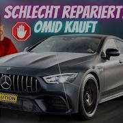 Tmti Amg