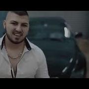 Vip Cars Adnan Beats Feat Tugi Rapa