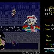 Touhou Sengo Theme Pc 98 Remix