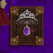 Sofia The First Once Upon A Princess Part 1