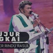 Sebujur Bangkai Rhoma Irama