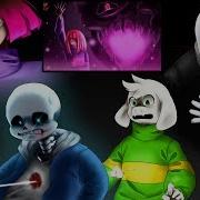 Fall Out Boy Glitchtale Amv